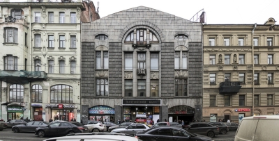 Дом Второго общества взаимного кредита в Петербурге продают за 574 миллионов рублей