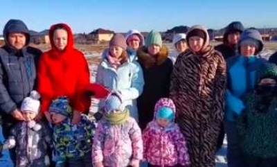 Жители поселков под Оренбургом обратились к Путину в видеообращении